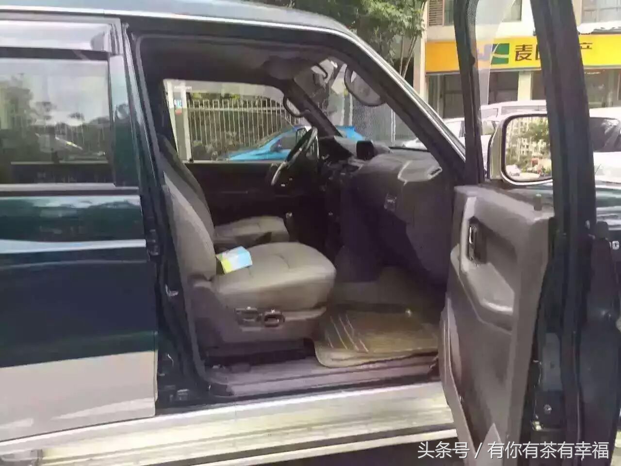 2007款猎豹黑金刚3.0超选四驱,06年猎豹黑金刚3.0自动挡手续