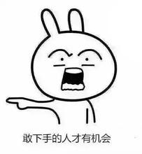 大师扔下一块肥皂:放下其实很简单,难的是捡起,不信你捡个试试