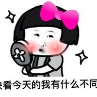 大师扔下一块肥皂:放下其实很简单,难的是捡起,不信你捡个试试