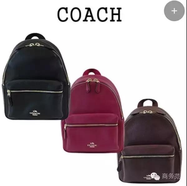 从gucci到mk包包,韩版双肩包推荐