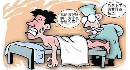 40岁壮汉背弯得像只虾，看看医生是怎么将他“拉直”的