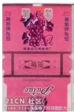老牌子香烟图片大全,老香烟图片大图