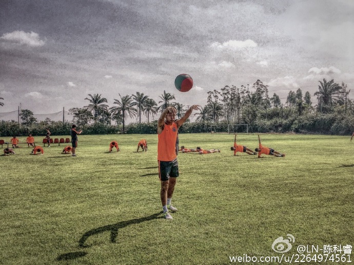 科普实心球到底怎么练?鲁能只是初始阶段,看劳尔的表情读懂一切