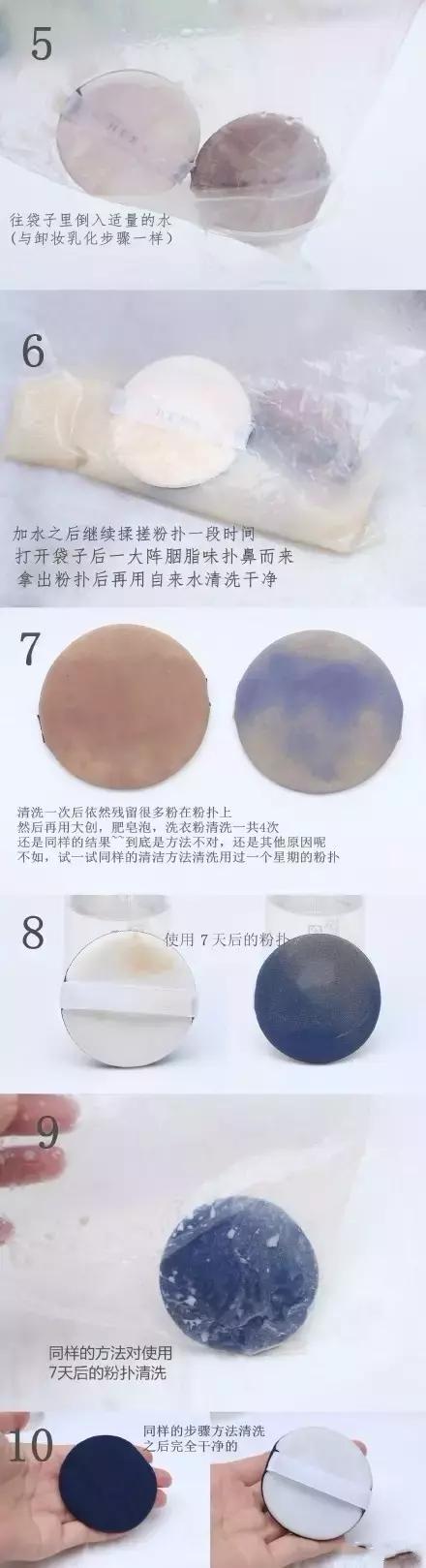 兰蔻刘诗诗,刘诗诗结婚香水