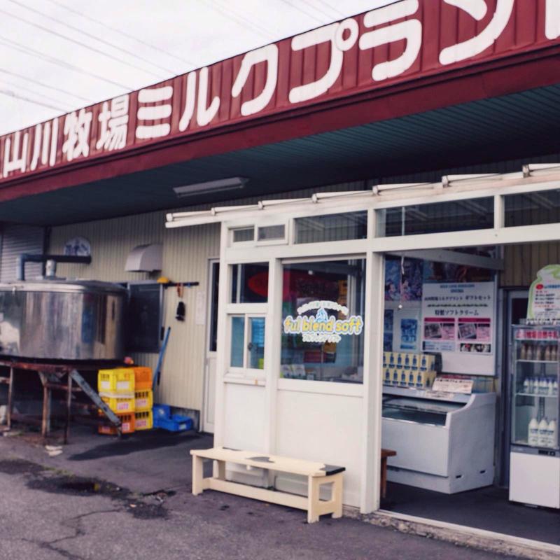 吃遍日本寿司,吃遍日本美食视频