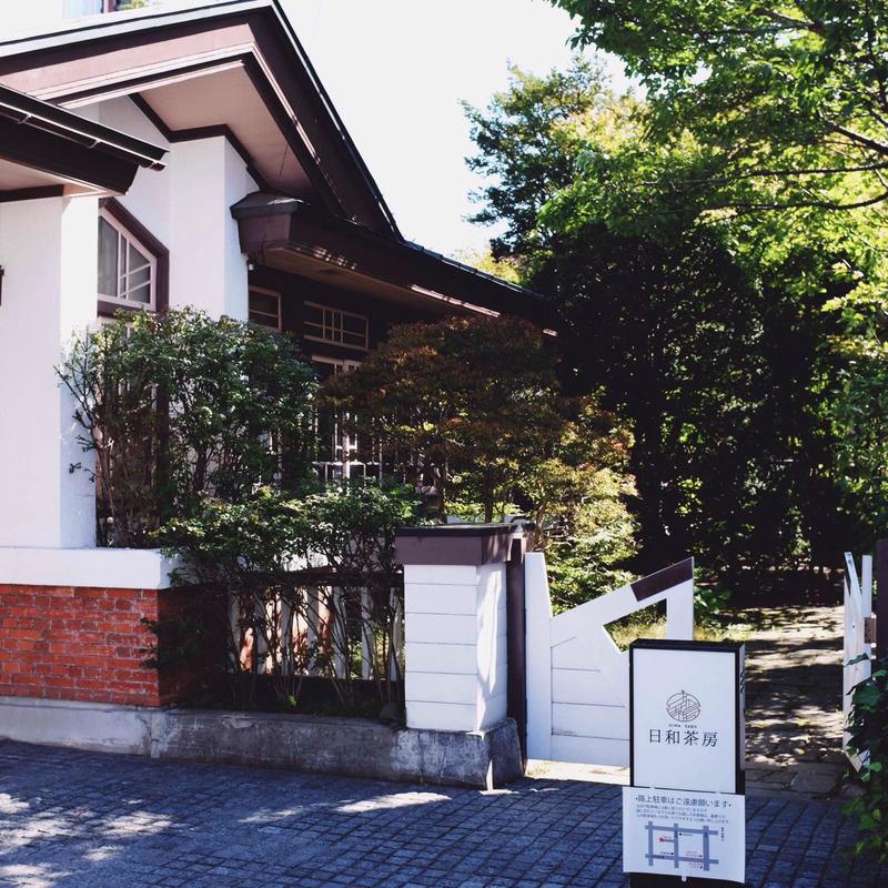 吃遍日本寿司,吃遍日本美食视频