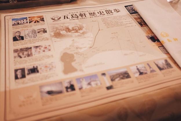 吃遍日本寿司,吃遍日本美食视频