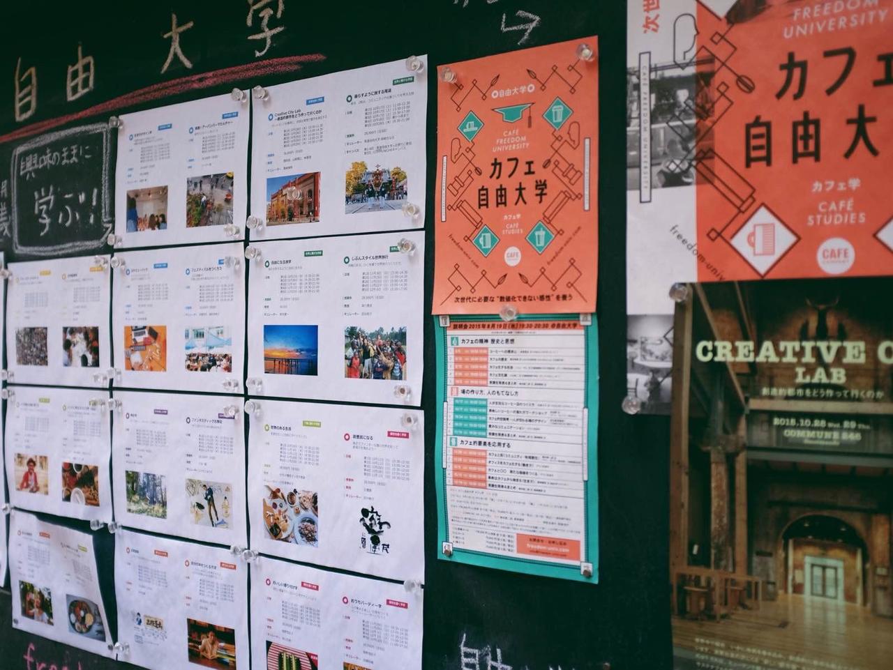 吃遍日本寿司,吃遍日本美食视频