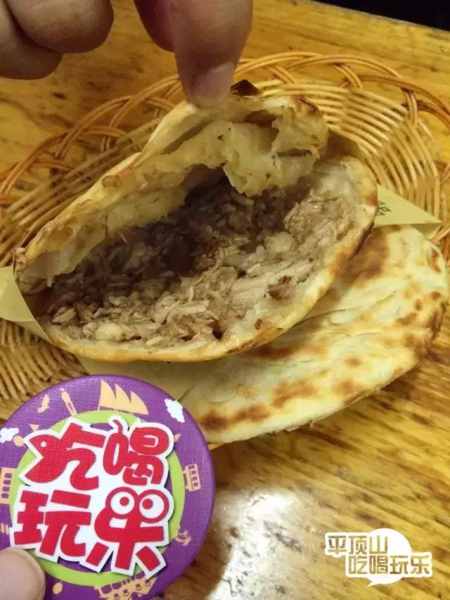 平顶山老潼关肉夹馍,平顶山十大必吃老店