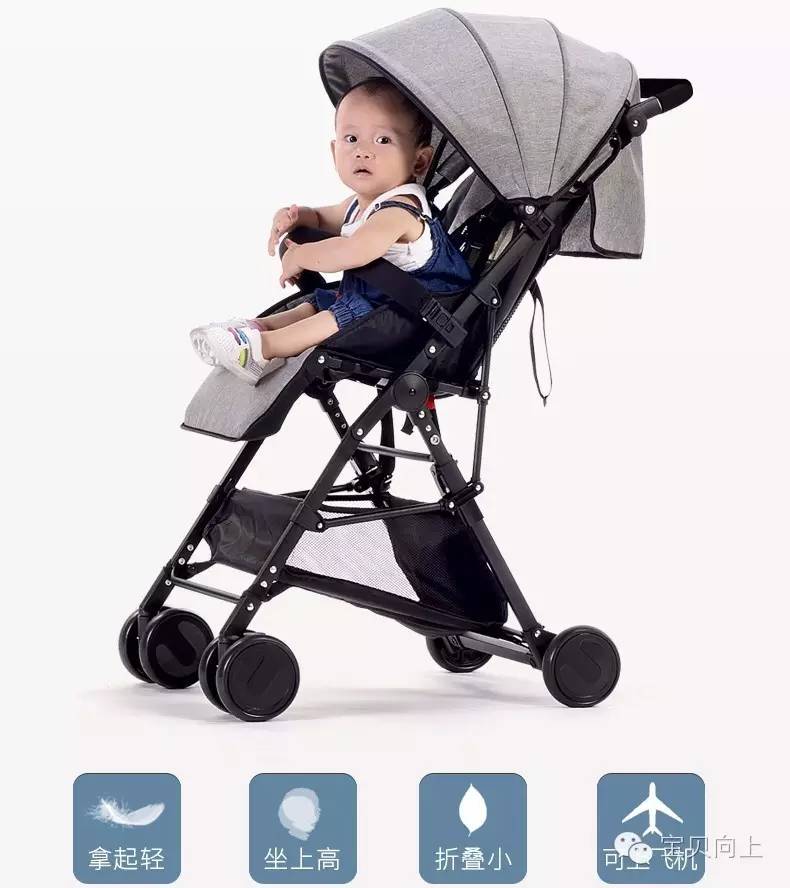 双十一囤什么日常用品好,双十一给宝宝囤的好东西