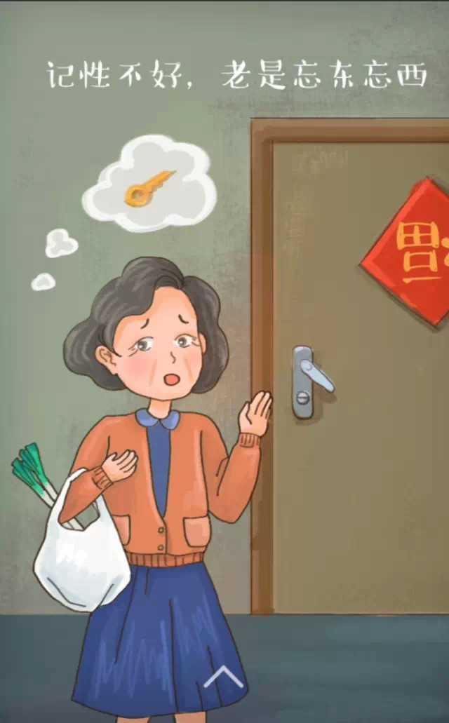 生活小窍门健康饮食,生活小窍门养生健康知识