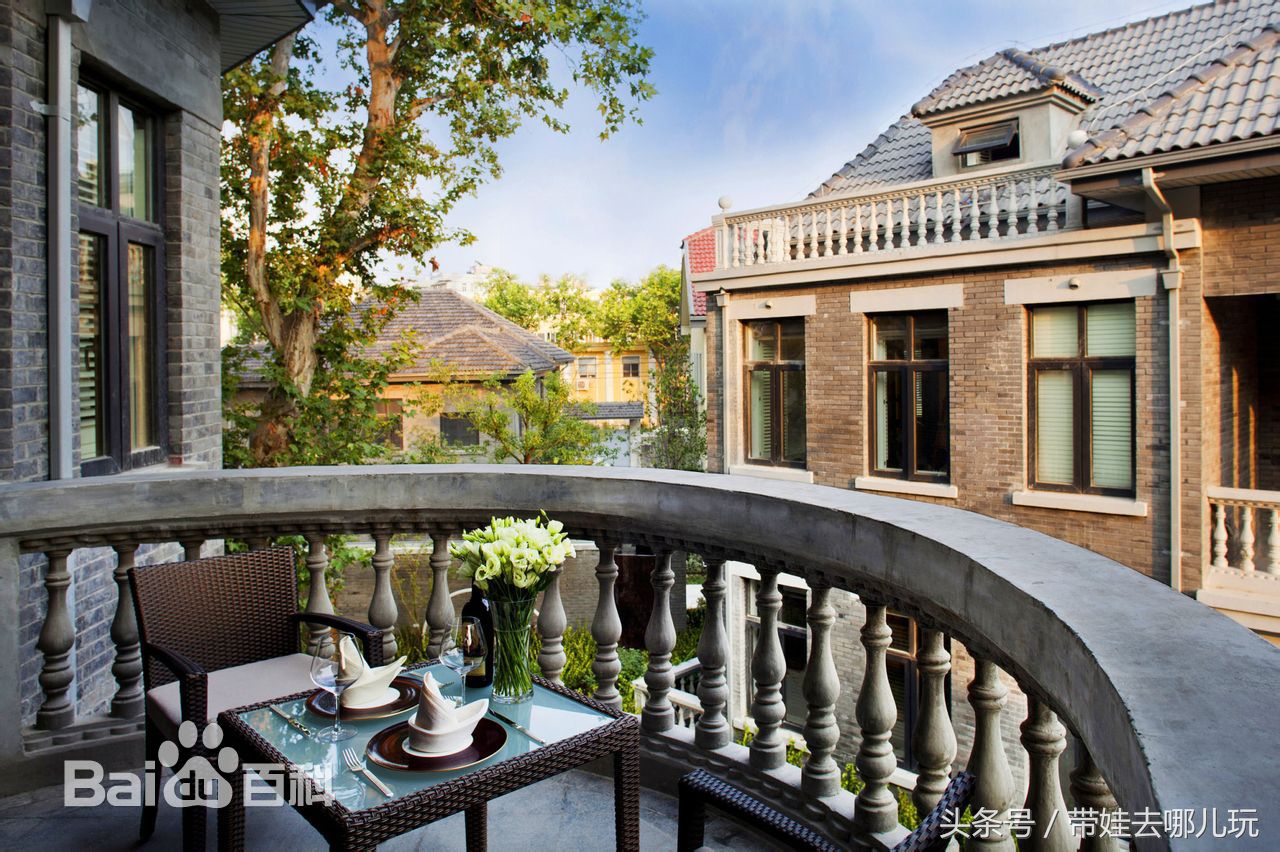 姘戝浗棰愬拰鍏,鍗椾含棰愬拰鍏娓歌