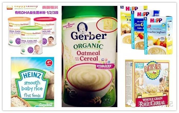 米粉怎么加不影响吃奶,米粉怎么慢慢加量的