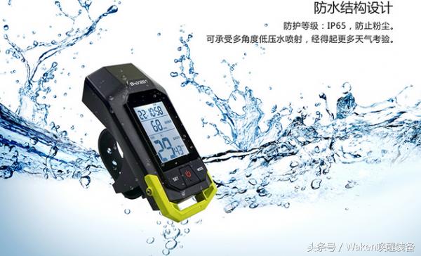 双十一即将开战,老司机带你玩转网购自行车篇一:品质配件