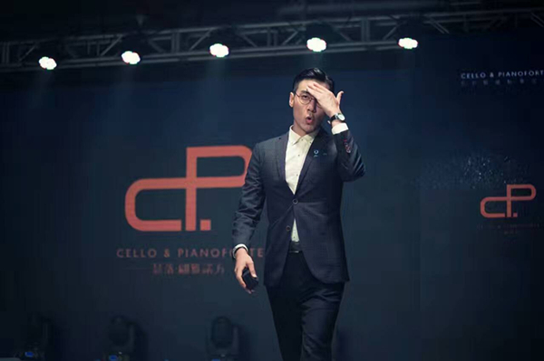 cp定制,cp定制西装