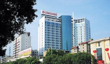 南昌的医院看什么最好,南昌看中医哪个医院好