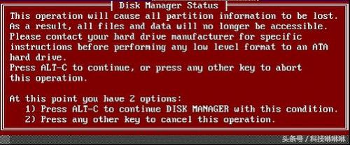 移动硬盘有坏道怎么把数据导出来,电脑硬盘坏道会出现什么样的表现