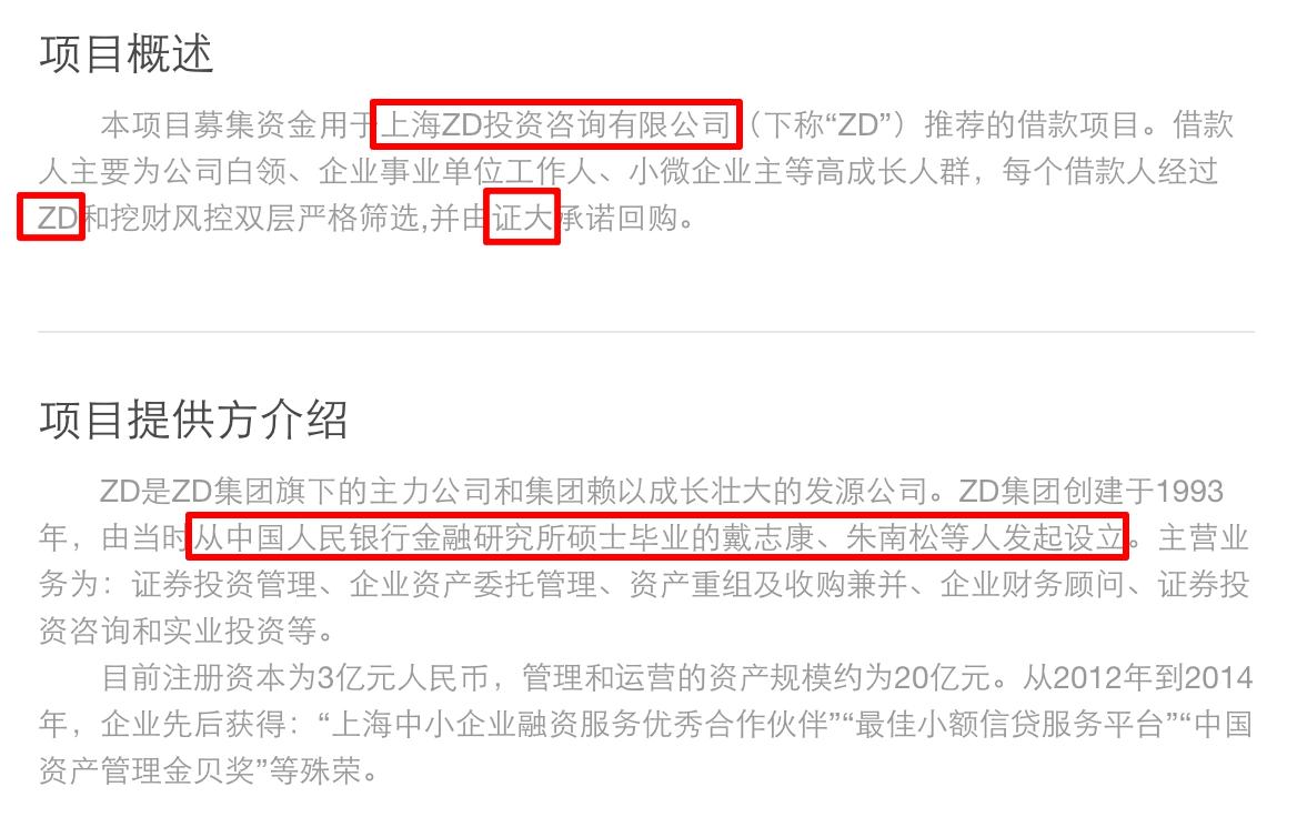 最大记账平台推荐,中国最大记账平台