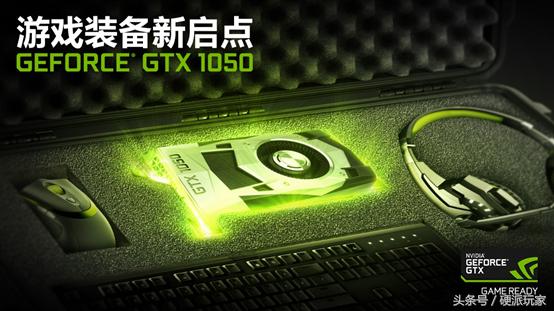 千元游戏配置顶级手机推荐,千元游戏主机配置推荐