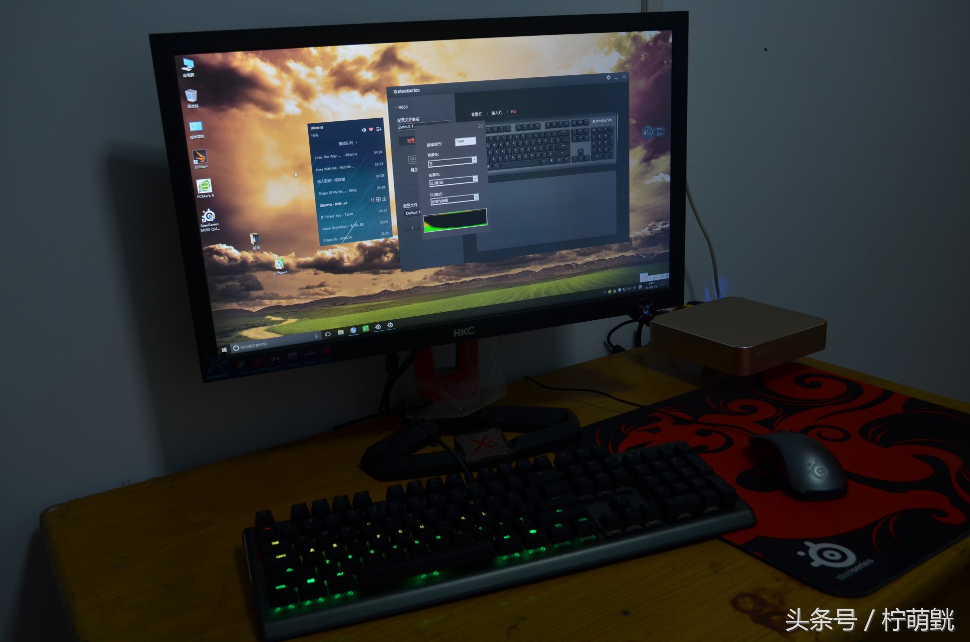 顶级rgb机械键盘,赛睿apexprort机械键盘评测