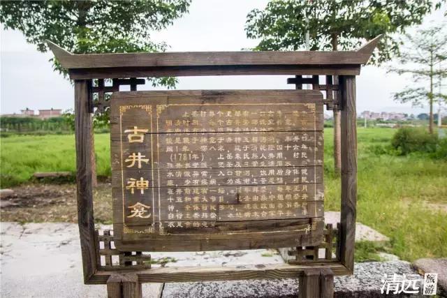 想在佛冈嗨翻天？这条路线一定让你热血沸腾！