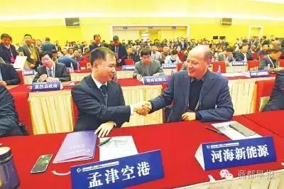 今日郑州2016年11月8日(农历丙申年十月初九星期二)