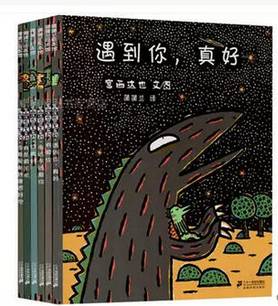 绘本书值得购买吗,绘本推荐书单排行