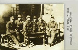 白求恩国际和平医院石家庄照片,白求恩国际和平医院历史