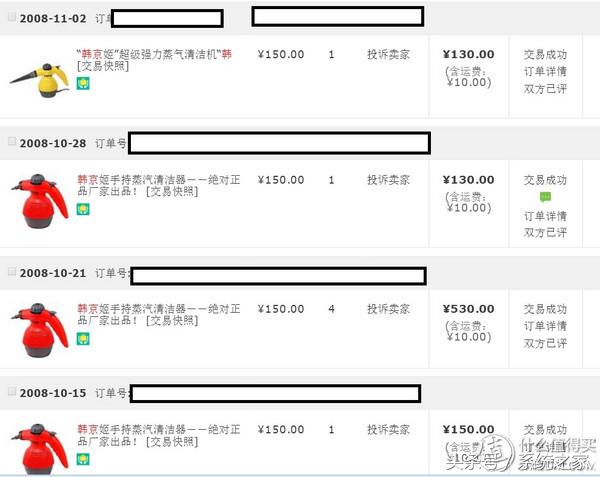 凯驰手持式蒸汽清洁机,凯驰蒸汽清洁机怎么使用