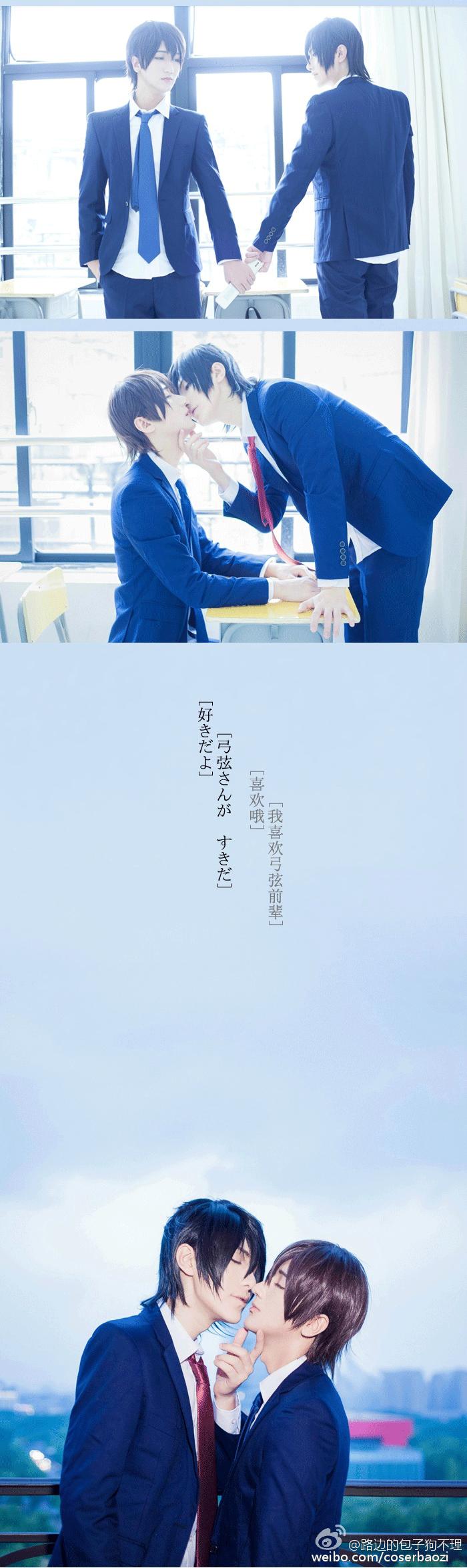 《星期恋人》成为为期一周的恋人吧：好喜欢这种纯纯的爱恋！