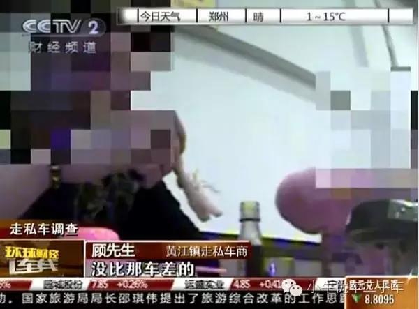 怎么判断买的二手车是不是水车,怎么判断二手车是不是水车