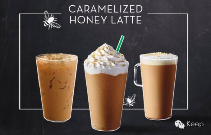 星巴克饮品减脂推荐,星巴克的减肥喝法你get到了吗