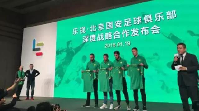 蒙眼狂奔贾跃亭,蒙眼狂奔电影