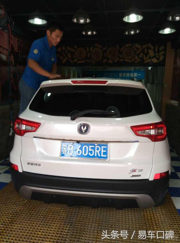 长安cs75有必要镀晶么,长安cs75镀晶有用吗