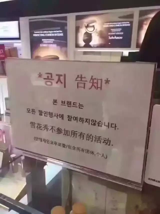 韩妆必买清单及价格,值得入手的韩妆