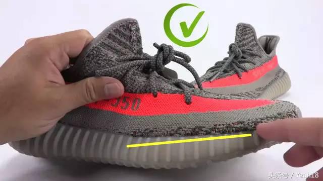 yeezy350v2真假鉴定方法,yeezy3502.0真假鉴定方法