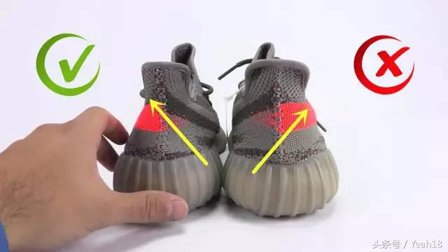 yeezy350v2真假鉴定方法,yeezy3502.0真假鉴定方法
