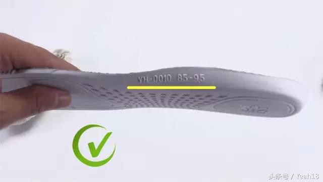 yeezy350v2真假鉴定方法,yeezy3502.0真假鉴定方法