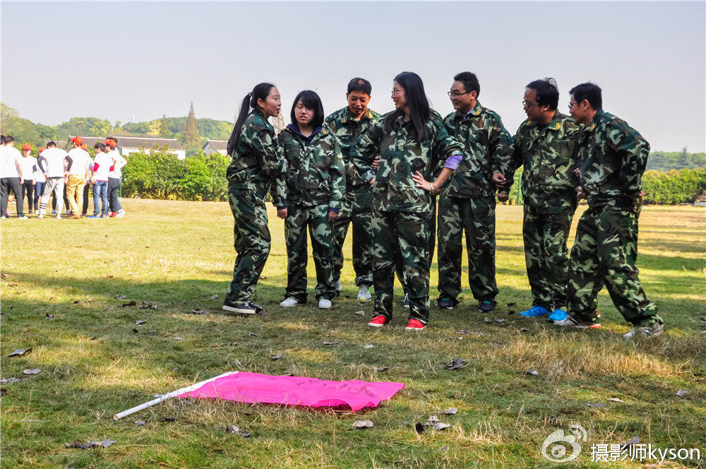 上海优必建筑科技嘉定浏岛度假村素质拓展培训---侠之梦户外