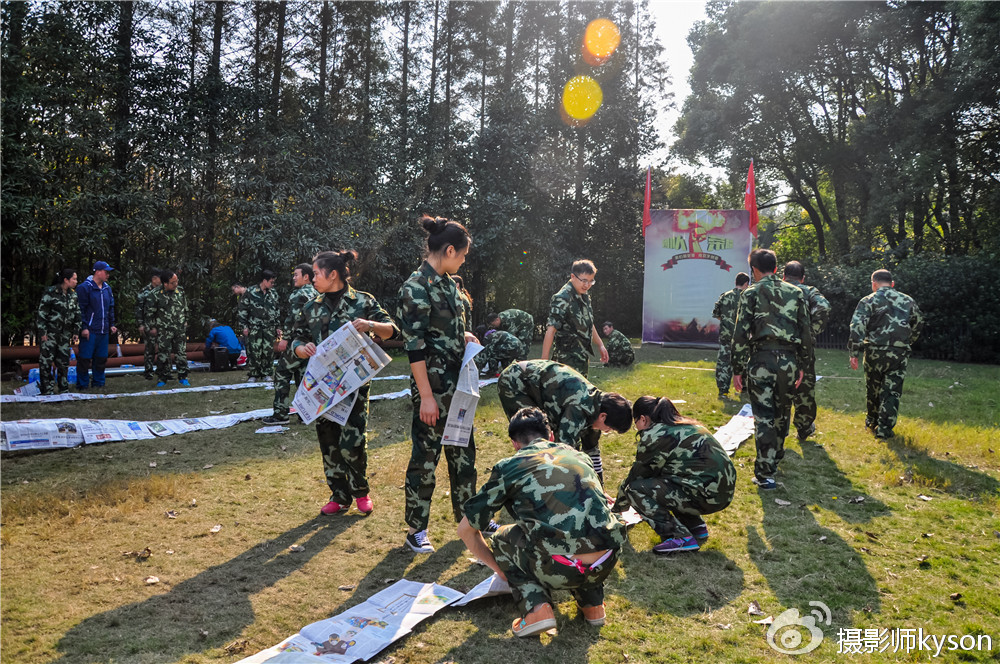 上海优必建筑科技嘉定浏岛度假村素质拓展培训---侠之梦户外