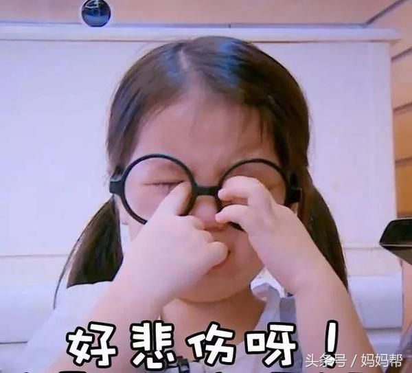 相约一起二|被爸妈“骗”了好多年,你是从哪里捡来的?