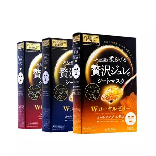 番茄护肤品图片大全 (番茄修护化妆品)