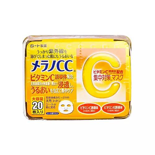 番茄护肤品图片大全 (番茄修护化妆品)