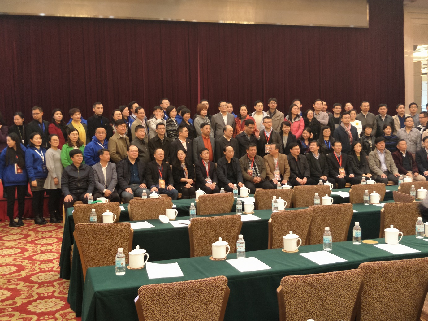 热烈祝贺中医药大会召开,热烈庆祝全国中医药大会