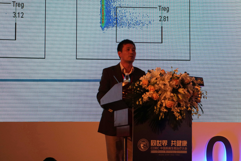 热烈祝贺中医药大会召开,热烈庆祝全国中医药大会