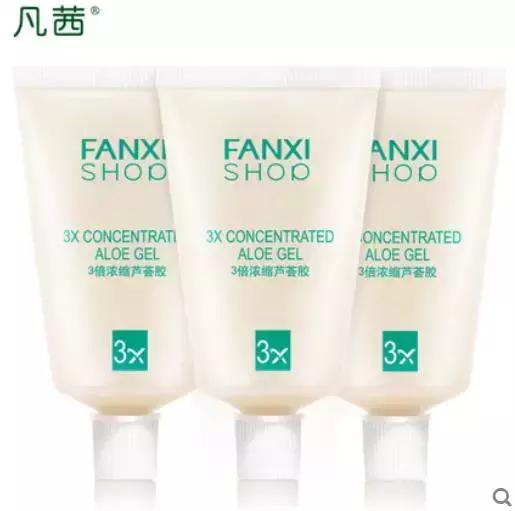 保湿效果比较好的面膜推荐,给大家推荐一款面膜真的超级好用