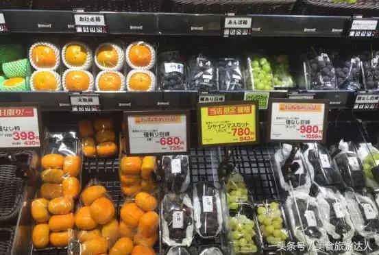 日本留学生吃不起水果,韩国留学生吃不起西瓜