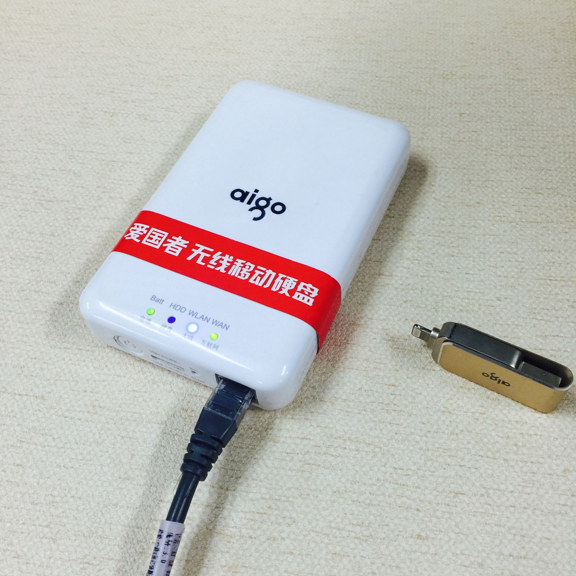 爱国者双usb闪存盘使用教程,爱国者无线硬盘pb726s怎样充电