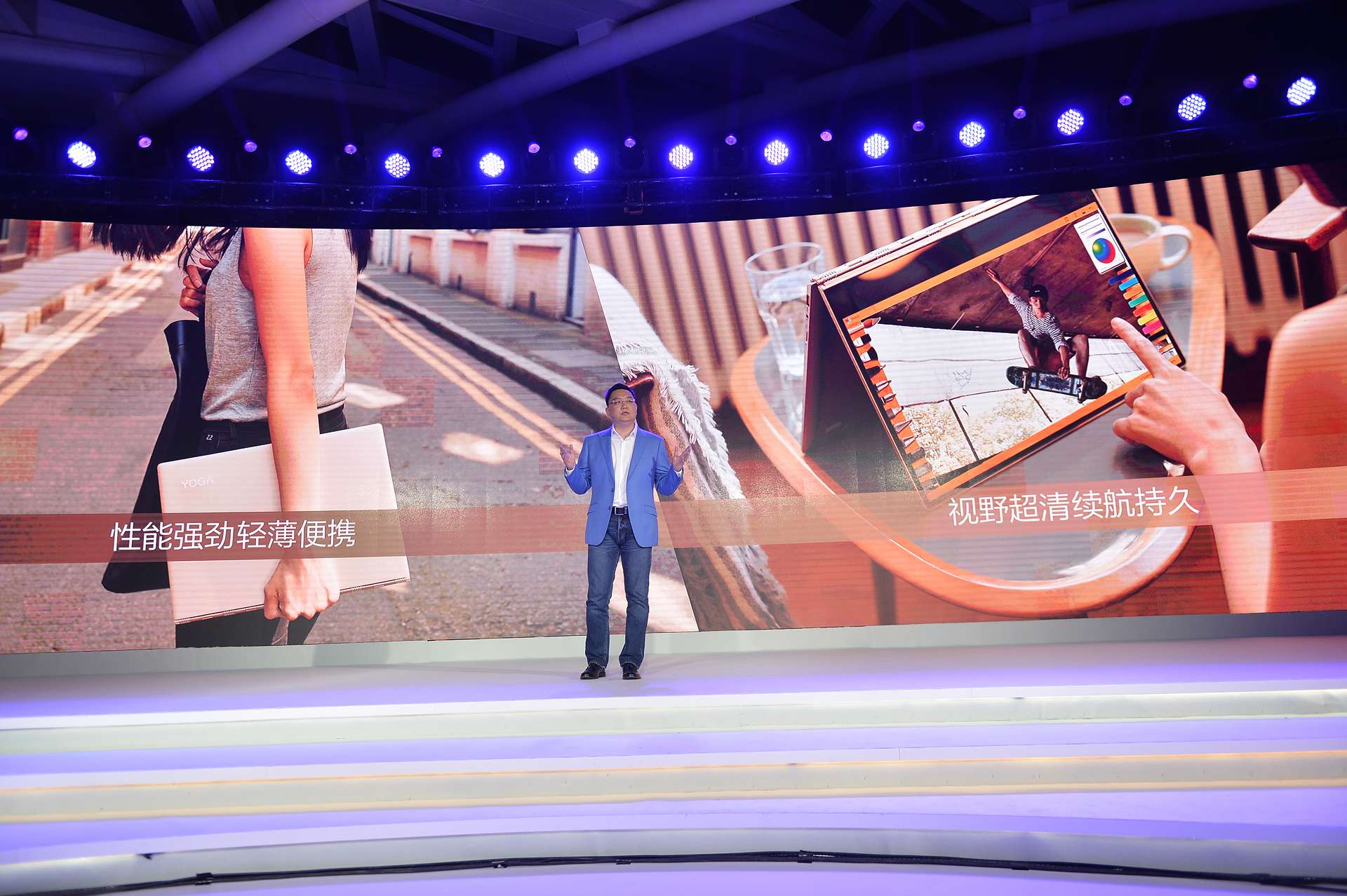 联想yoga笔记本电脑,联想yoga笔记本电脑推荐