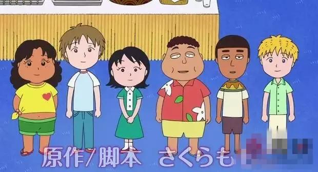 樱桃小丸子谈恋爱了?那个人竟然不是花轮